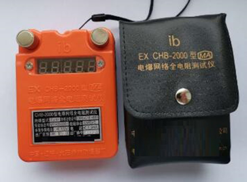 电爆网络全电阻测试仪/测阻仪 型号:DF05-CHB-2000库号：M282284