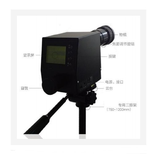 林格曼数码测烟望远镜 型号:chy26-SC8100库号：M402797