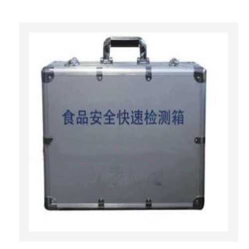 检验箱/食品安全快速检测箱 型号:YD86/ZYDJJX库号：M326874