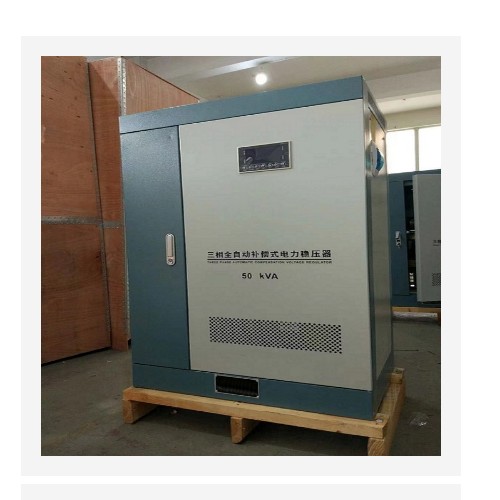 补偿电力稳压器/交流稳压电源（中西器材）型号:M314265