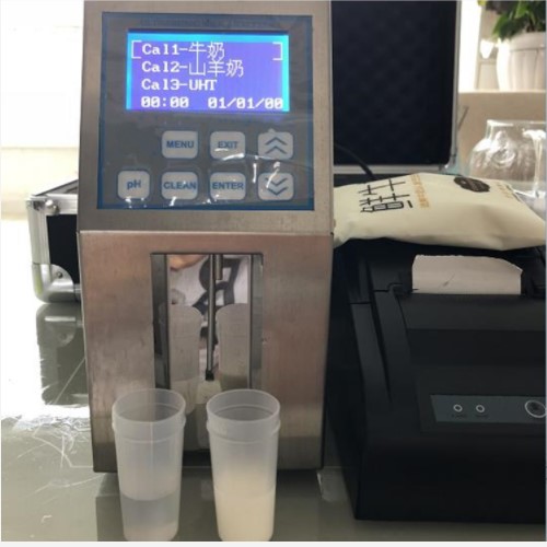 牛奶检测仪/乳品成分分析仪(中西器材） HZ11-80BC库号：M376358