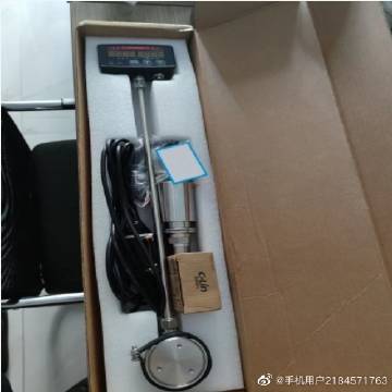 氨水浓度在线检测仪（中西器材） 型号:M351009