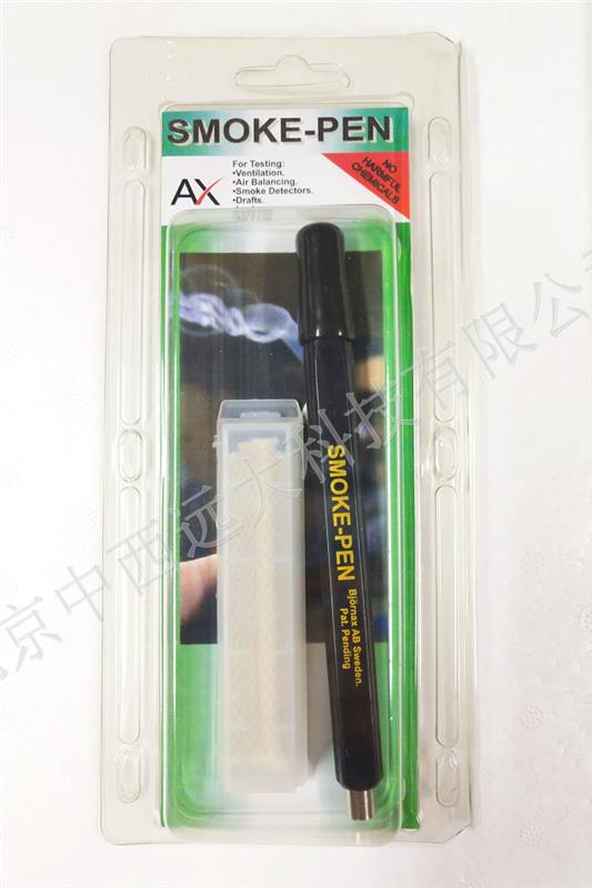 发烟笔S220 中西器材 型号:RH02-S220 