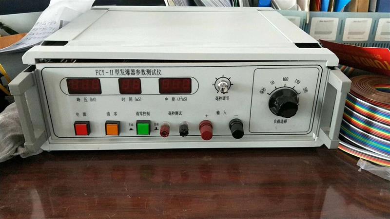 发爆器参数测试仪 型号:KM1-FCY-II   