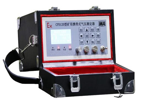 便携式气压计测定器型号：GG03-CPD120 