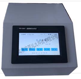 磷酸根分析仪 型号:HS799-HS-P02 