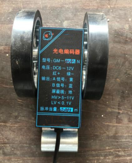 光电编码器  型号:CC25/SST10-GM  