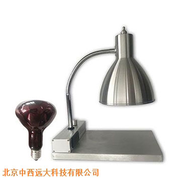 数显红外烘烤灯 型号:ZXYD-2300B  