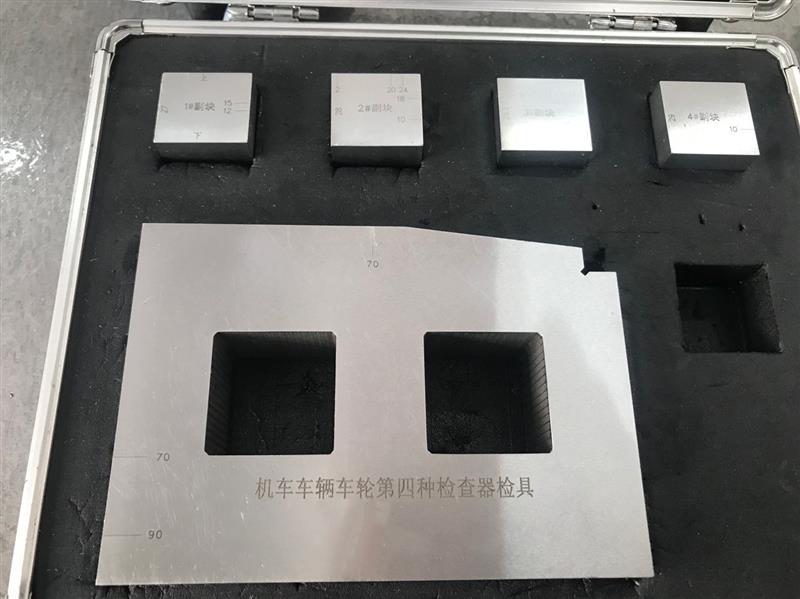 机车车辆车轮检查器型号:WMY-JLJ-4CJ 