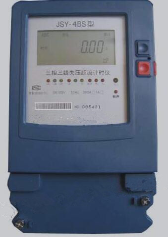 全电子失压断流计时仪 型号:CN10/JSY-4BS 