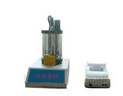 自动沥青软化点测定仪HC999-HCR2801A 