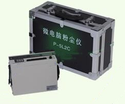 便携式微电脑粉尘仪 型号:BP16-P5L2C