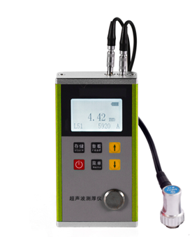 声波测厚仪 型号:RR644-YQLEEB26