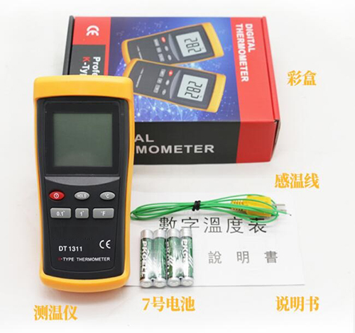 数字温度计 型号:DT12-DT1331