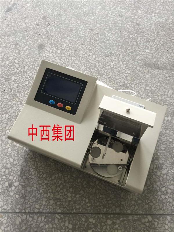 石油产品酸值全自动测定仪 型号:XJ99-601