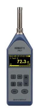 噪声监测仪 型号:JH88-HS5633T