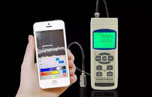 振动频率频谱分析仪  型号:VB12-VB8216SD