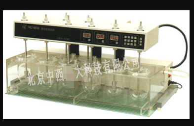 智能溶出度测试仪 型号:LT09-RC-8DS