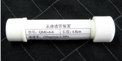 汞渗透管装置 10ng 型号:SQ822-QMG-6-6