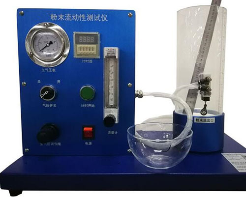 粉末流动性测试仪 型号:HDU6-CQ-360