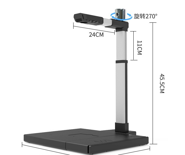 高拍仪 型号:BD73-S1282AF
