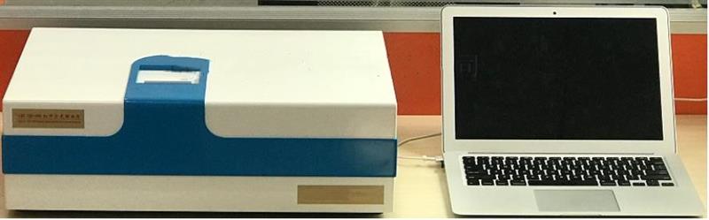 红外分光测油仪 型号:BD11-GH-800