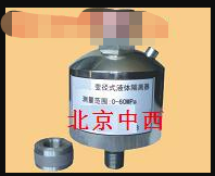 油水隔离器 型号:SH44-SH-1D