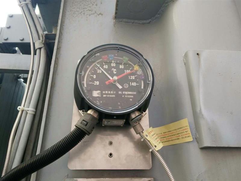 油面温度计 型号:KK066-BWY-916AARS