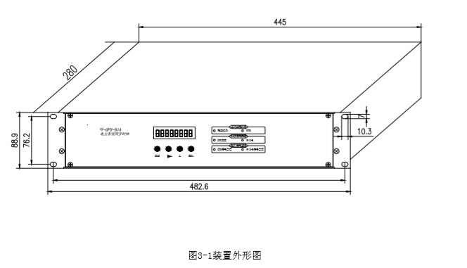 电力系统同步时钟 型号:KM1-T-GPS-B1R