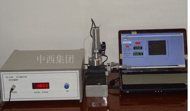 电容式位移校准仪型号:NY733-JDC-2000