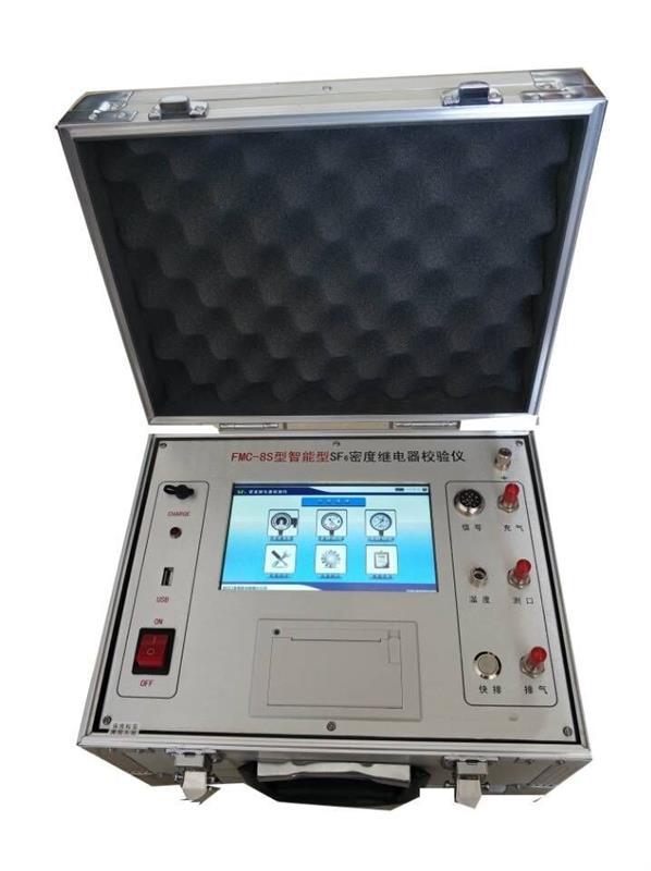 SF6密度继电器校验仪 型号:WG077-FMC-8S
