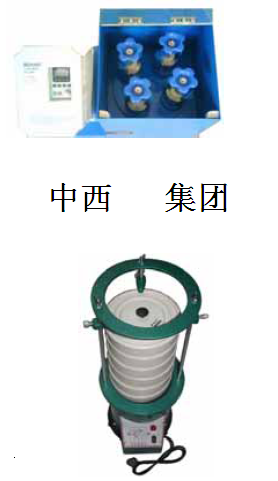 土壤研磨机与筛分器 XT13-XDB050304F2