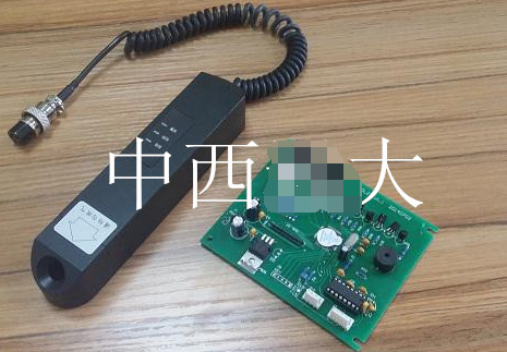 酒精测试仪模块 型号:HW8-LAT-M2