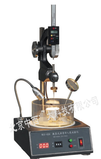 数显式沥青针入度测定仪 WB6-WSY-026