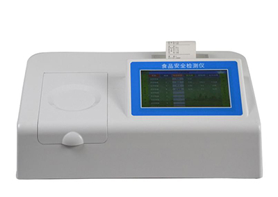 挥发性盐基氮快速检测仪 型号:M158592