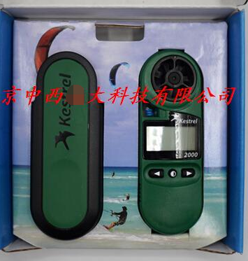 手持式风速仪 型号:TB674-NK2000