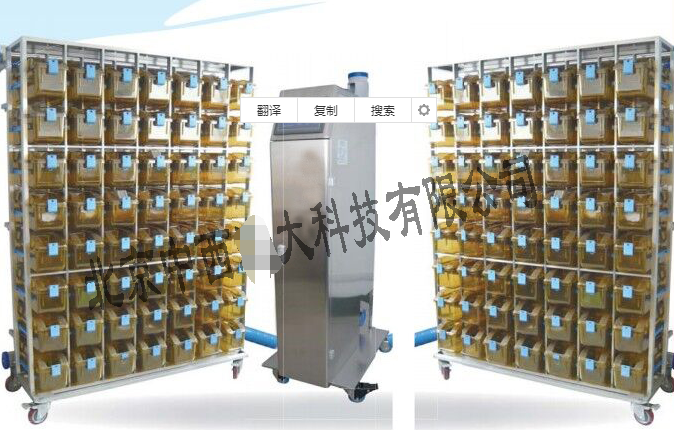 PC笼盒 型号:JV222-TC30S8
