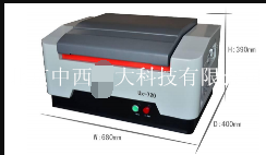 能量色散型X射线荧光分析仪 BR8-UX-720