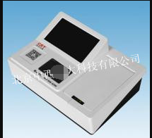 食品葡萄糖含量检测仪 型号:M393130