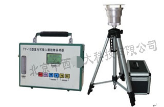 室内可吸入颗粒物采样器 型号:M25522