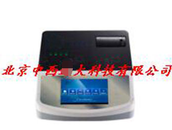 硼砂检测仪 型号:CN61M-HHX-SJ24BS