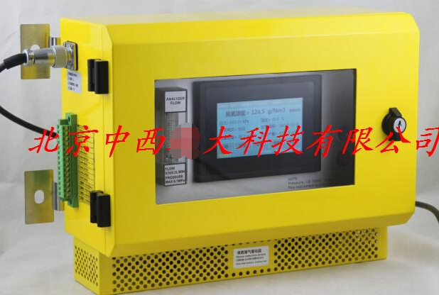 壁挂式臭氧气体浓度分析仪 ZP03-UVOZ-3300C