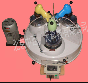 玛瑙研磨仪 型号:WT166-XPM