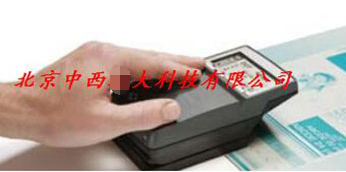 印版测量仪 型号:XP21-iCPlate2