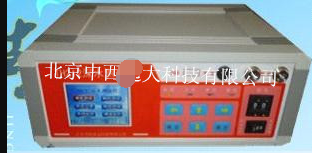 深水测温仪 型号:ZXYD/TH-212