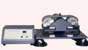 颗粒稳定性测定仪 型号:CN10-ISPC11