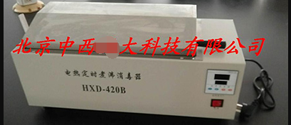 煮沸锅 型号:LM635-HXD-420B