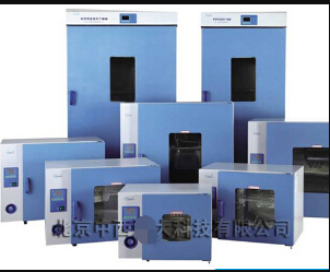 电热鼓风干燥箱 型号:CX94-DHG-9070A