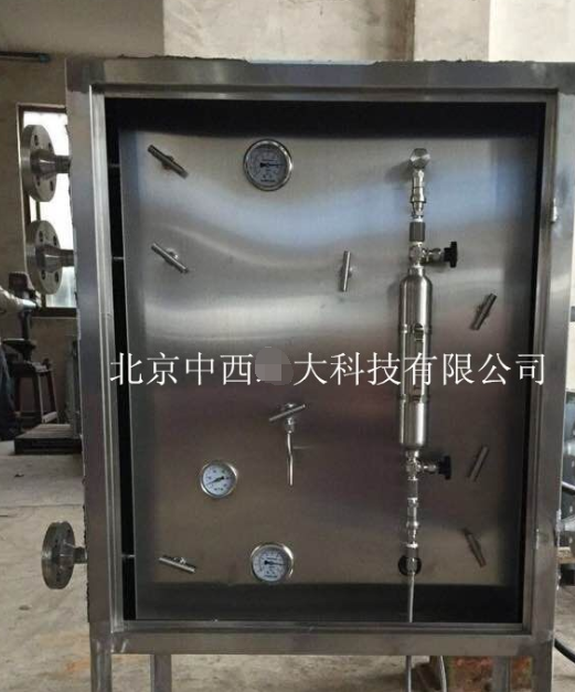 密闭采样器 型号:QXT1-XDCM
