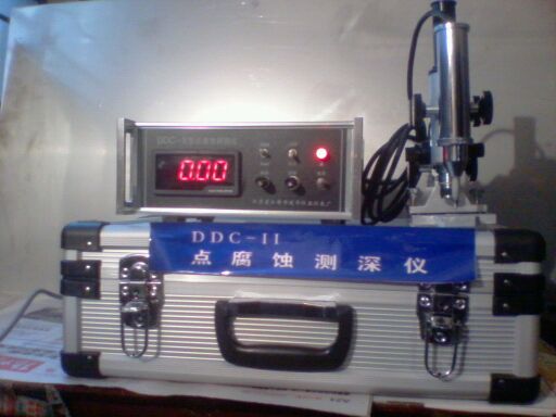 点腐蚀测深仪 型号:OMG2-DDC-II
